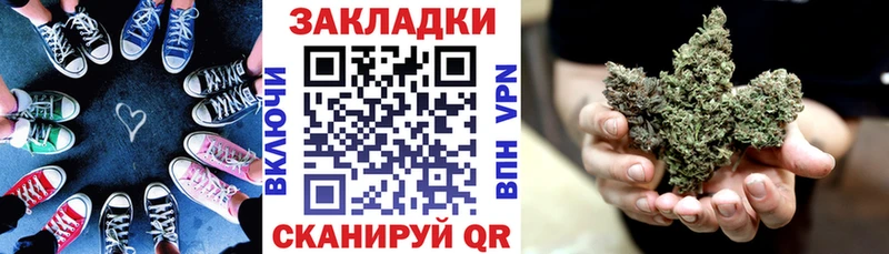 Купить наркотики сайты Певек KRAKEN ссылка  Мефедрон  COCAIN  A PVP  ГАШИШ  МАРИХУАНА 