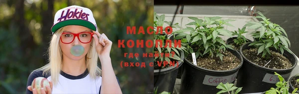 мефедрон Алексин