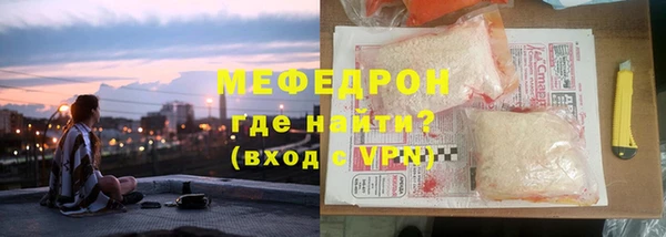 СК Аркадак