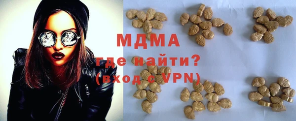 СК Аркадак