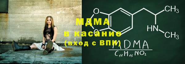 винт Алексеевка