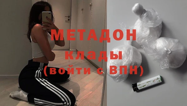 СК Аркадак