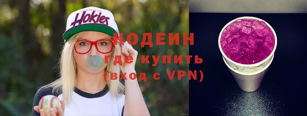 крисы Арсеньев