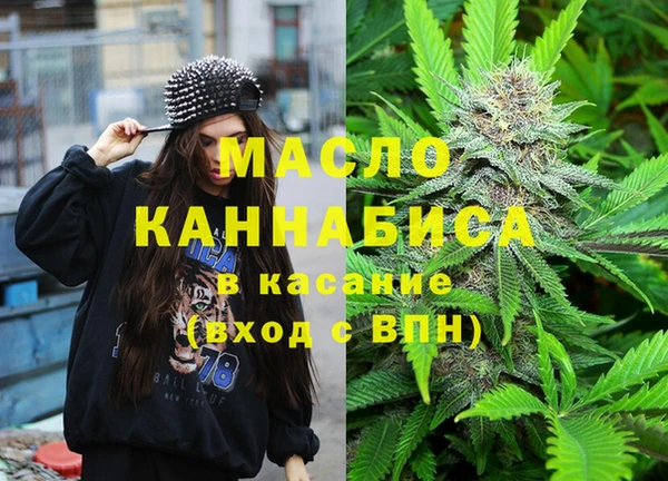 СК Аркадак