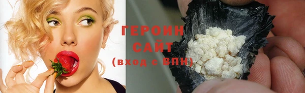 крисы Арсеньев