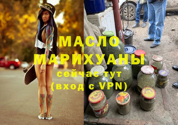 крисы Арсеньев