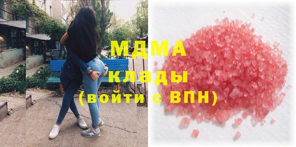 крисы Арсеньев