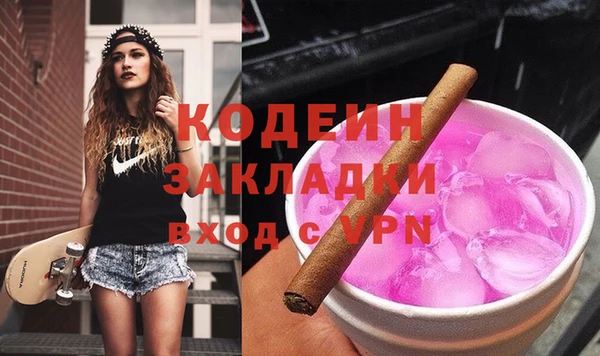 крисы Арсеньев