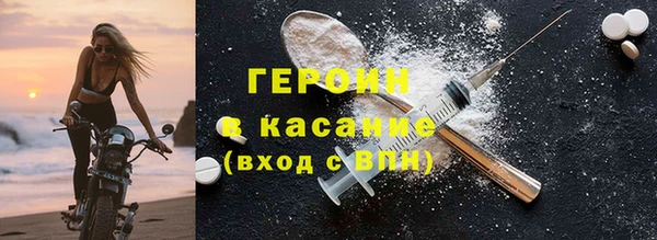 СК Аркадак