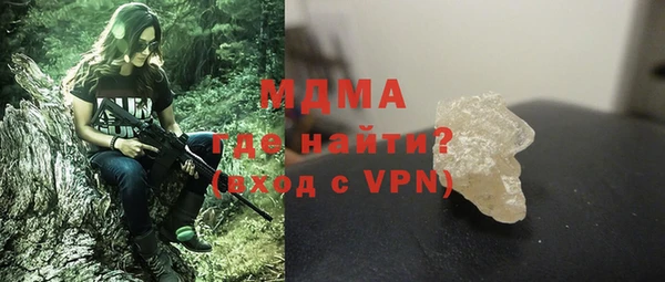 СК Аркадак