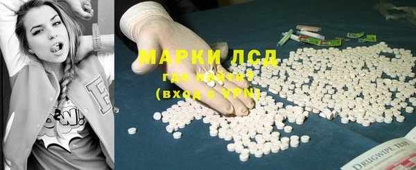 СК Аркадак