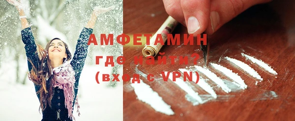 ECSTASY Армянск