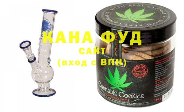 ECSTASY Армянск