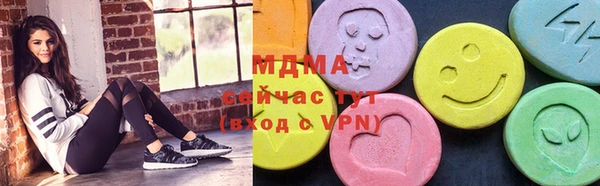 крисы Арсеньев