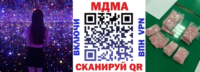 MDMA VHQ  Певек 