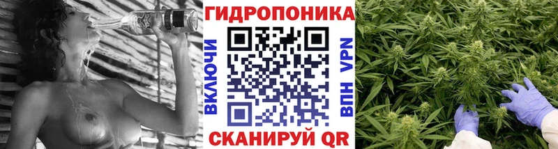 Конопля LSD WEED  мега как войти  Певек 